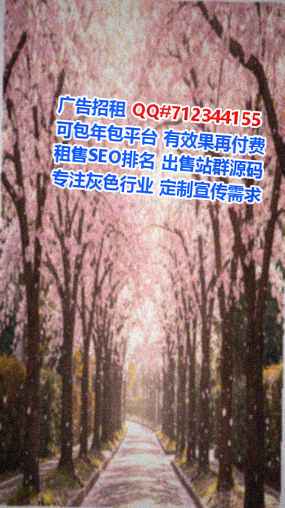 如皋试管婴儿农副产品工作室